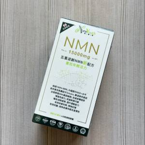 日本 NeoYouth 美康萊 NMN 15000mg+12000Ex