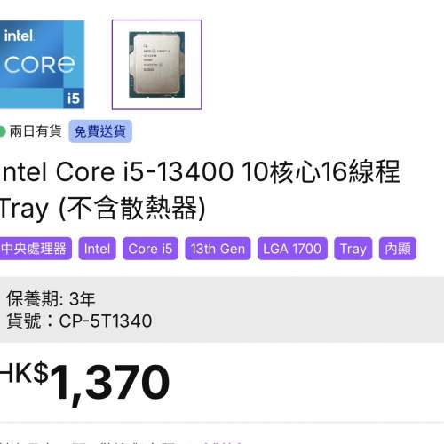 13400
