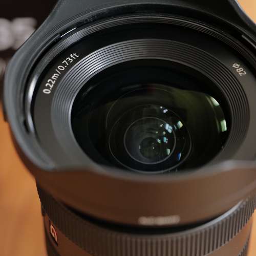 Sony FE 16-35mm F2.8 GM II