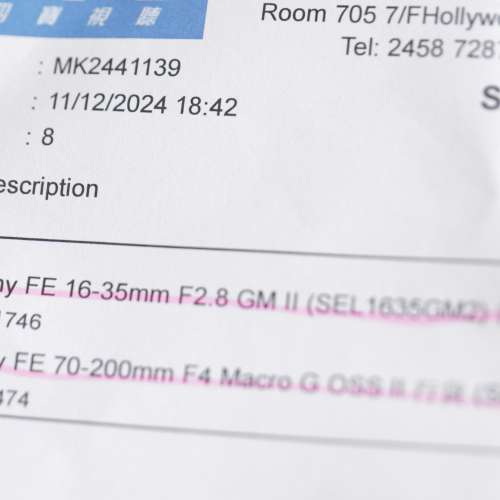 Sony FE 70-200mm F4 Macro G OSS II