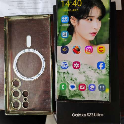 Samsung S23 ultra 512G 綠色送Samsung原裝3合1無線充電(不議價)