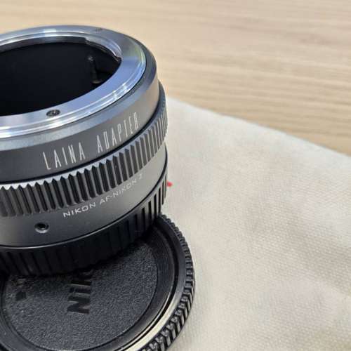 Laina徠納 Nikon F轉Z轉接環 極新淨