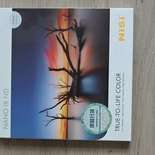 NISI S6 Filter Holder System Kit for Canon RF 10-20mm F4