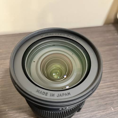Sigma 17-70mm F2.8-4 Contemporary [for Canon]