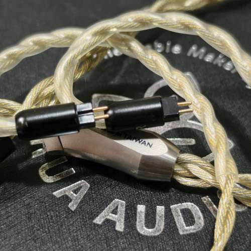 90% New ERUA Audio TAWA Cable 4.4/2-pin