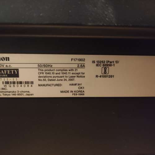 Canon黑白雷射多合一打印機