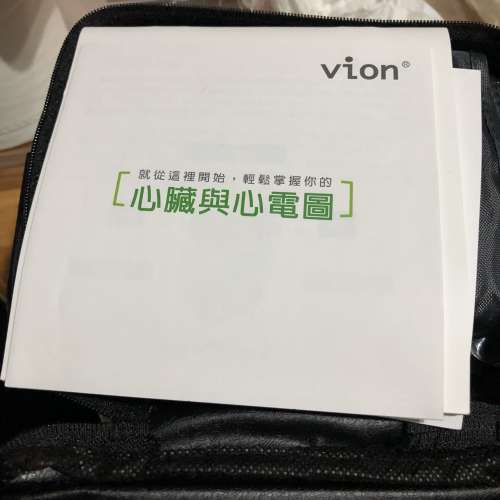 全新經絡動力心電血壓計