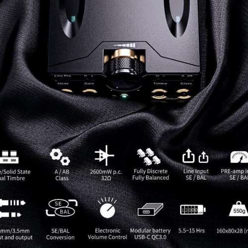 全新 Cayin C9 便攜真空管耳擴 便攜膽機最強者 香港行貨 原價$15999