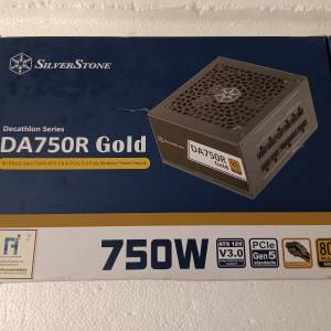 SILVER STONE da750r