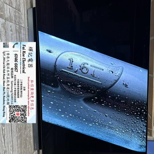 55吋 Ultra-thin LG OLED 120Hz TV 55CXPCA 📺 # TV / 電視 / Smart TV