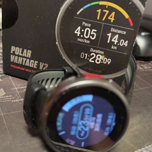 POLAR VANTAGE V2