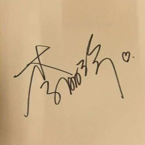 李麗珍寫真集 簽名本！　「Reminiscence」　初版