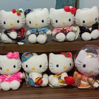 絕版麥記迷你 Hello Kitty 毛公仔