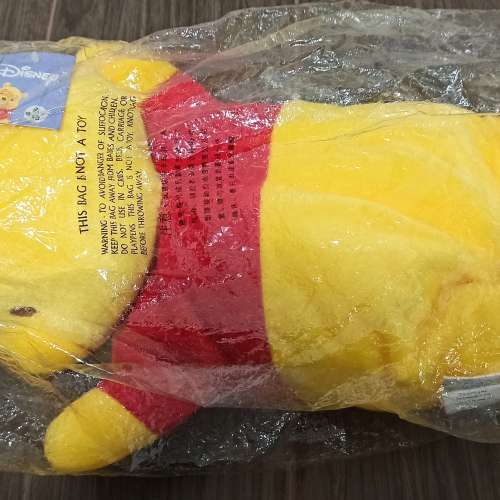 全新小熊維尼公仔 $70