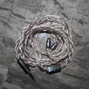 Effect Audio Cadmus | Silver Copper IEM Upgrade Cable