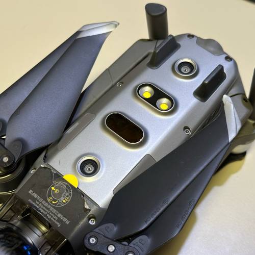 DJI Mavic2 PRO fly more combo