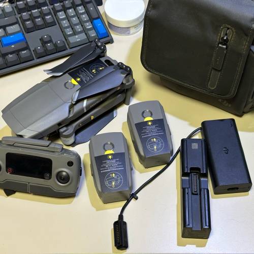 DJI Mavic2 PRO fly more combo