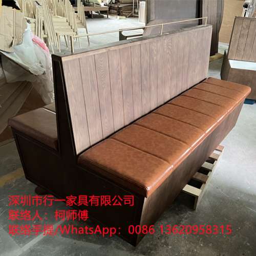 深圳卡位梳化厂家，订造香港冰室卡位梳化，批发可以储物得餐厅防火卡位梳化