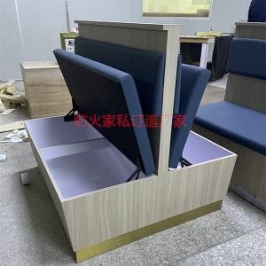 BS7176卡位梳化内地厂家订造，带抽桶储物卡位梳化一手价钱，中港物流隔天到港