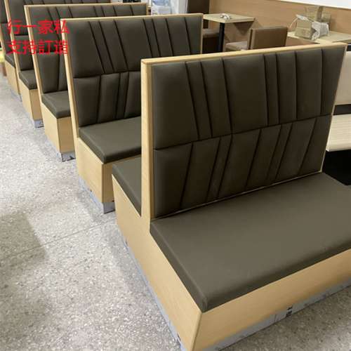 BS7176卡位梳化内地厂家订造，带抽桶储物卡位梳化一手价钱，中港物流隔天到港