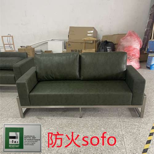 带防火证书的酒吧梳化订造厂家订造带地台的酒吧梳化配有BS.7176防火证书