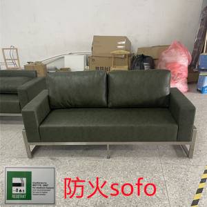带防火证书的酒吧梳化订造厂家订造带地台的酒吧梳化配有BS.7176防火证书