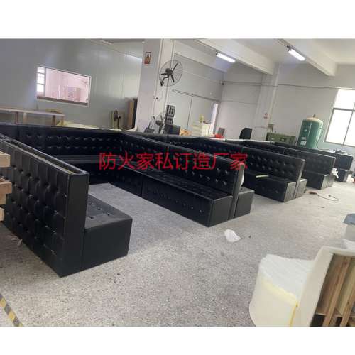 带防火证书的酒吧梳化订造厂家订造带地台的酒吧梳化配有BS.7176防火证书