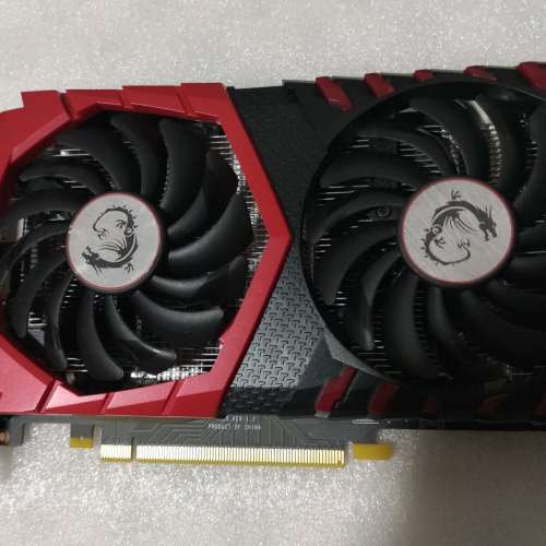 MSI GeForce GTX 1050 Ti GAMING X 4G 128Bit