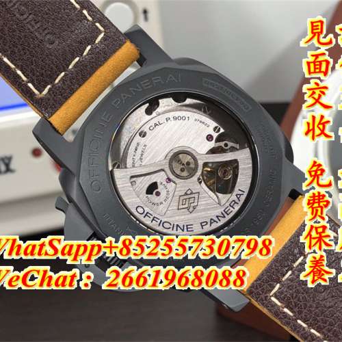 Panerai 沛納海 Luminor GMT PAM441 44mm 陶瓷殼