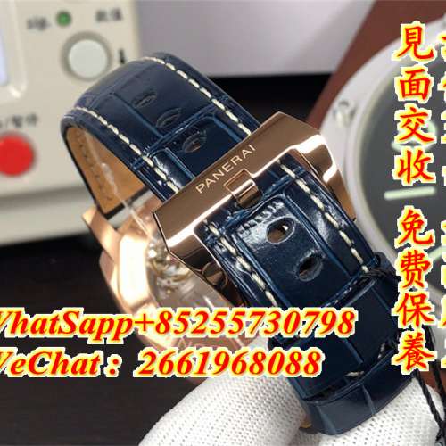 沛納海 Luminor Marina PAM1112 44mm 玫瑰金