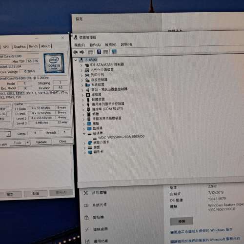 桌面電腦desktop computer i5-6500
