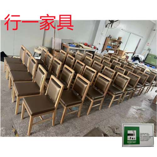 香港冰室实木餐椅订造，bs7176防火椅厂家批发，材质，颜色，款式都可以选