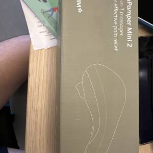 osim uPamper mini 2 2-in-1 massager