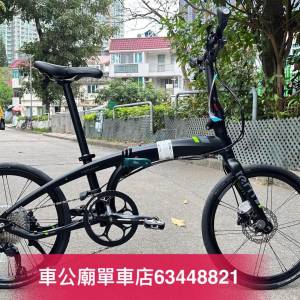 TERN Verge P10 (Gen 2) 451 20" 十速摺車 Folding Bike - 10 SPD/TERN Verge P10 ...
