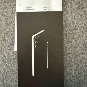 99%新 s25 Ultra 512gb 銀白色行貨