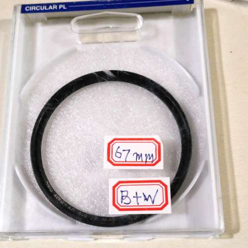 95%new...B+W 67mm 護鏡