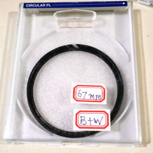 95%new...B+W 67mm 護鏡