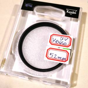 95%new...Kenko 52mm 護鏡
