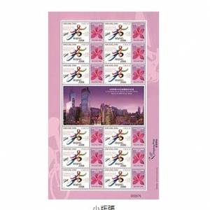 BEIJING 2008 中國香港郵票 北京申辦2008年奧運會成功紀念 小版張