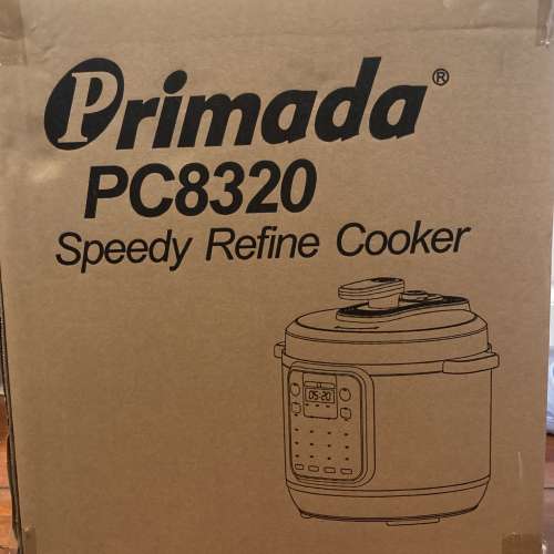 Primada PC8320 寶康達提煉煲
