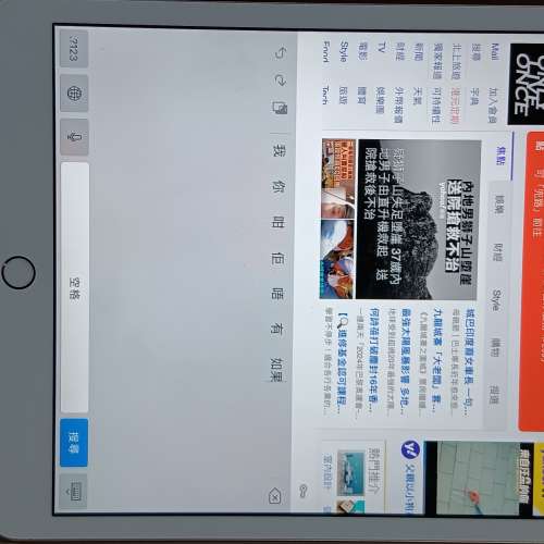 iPad 第八代 10.2" wi-fi 32gb