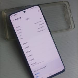 SAMSUNG S20 Ultra 12G+256G 可用5G