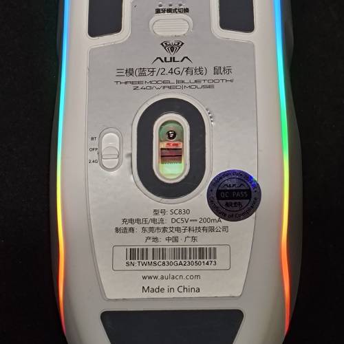 無線電競滑鼠 AULA 充電式 USB-C 太空灰色 RGB