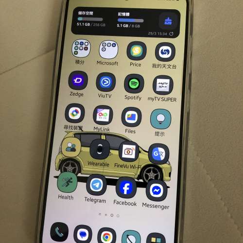 Samsung S24 行貨保用到2026年2月(可換機）