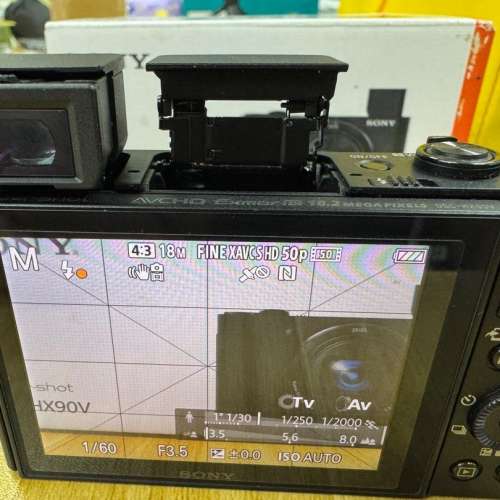 Sony HX90V 蔡司黑卡