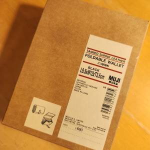 Muji 無印 銀包 (全新)