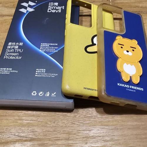 samsung s21 ultra 12+256GB