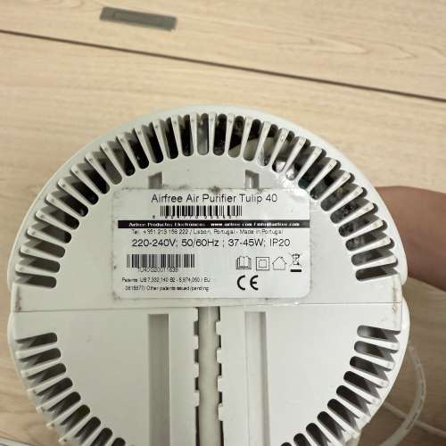 Airfree Air Purifer Tuplip 40 空氣清新機