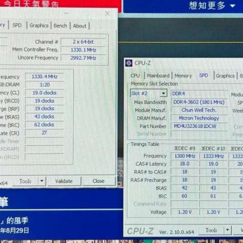 OLOy DDR4 RAM 64GB (2x32GB) 3600
