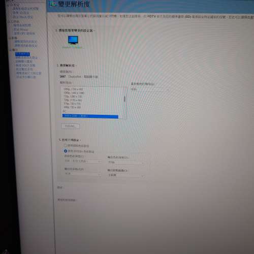 Asus pa32ucg mini led